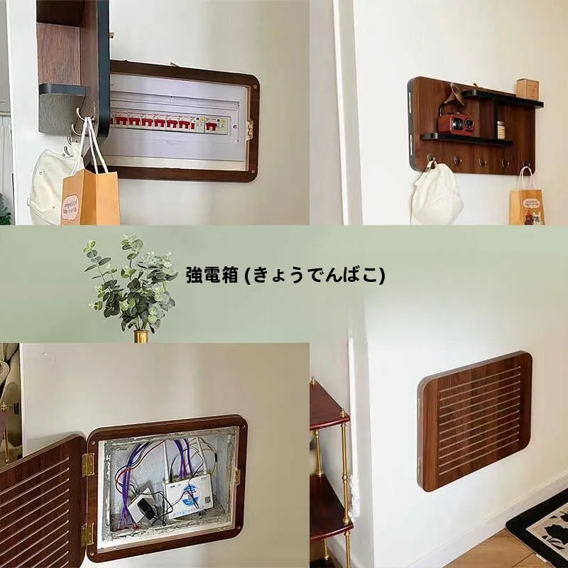 電気メーターの装飾画：穴あけ不要で電表箱を美しく収納