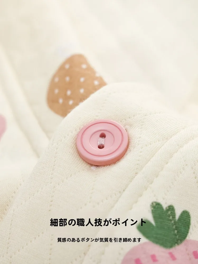秋冬用 妊婦パジャマ【厚手・保温・授乳対応】（セットアップ対応）の選び方と実際の使い方