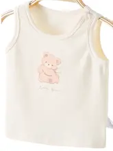 赤ちゃん用ベスト【春秋用・コットンモダール・保温・クマ柄】