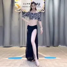 セクシーなレッグバンド付き フランス風バレエ練習着【ダンス用・演出服・グループ衣装】（セット アップ対応）