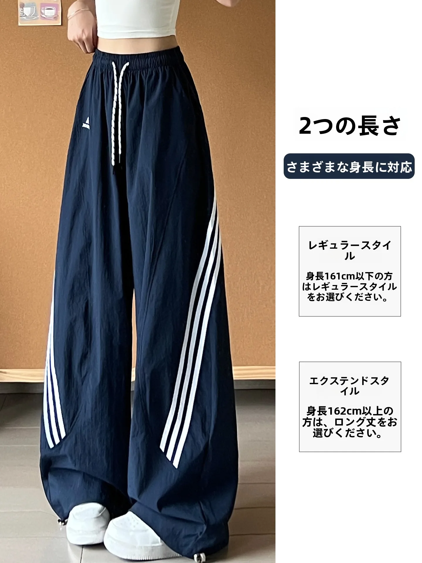 ダークブルーアメリカンスタイルの速乾ワークパンツ：夏用ゆったりストレートレッグの実用性と着心地解析
