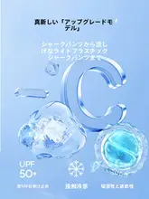 夏用薄手ショートパンツ【ハイウエスト・速乾・ヨガ・フィットネス対応】（セットアップ対応）