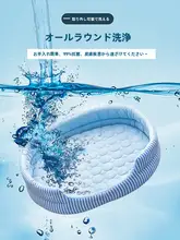 通年使用可能な犬猫用アイスシルクマット【洗える・床用・テディベア向け】