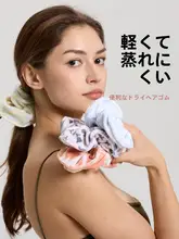 極上の柔らかさタオルヘアバンド【吸水性・速乾・髪に優しい】（セットアップ対応）