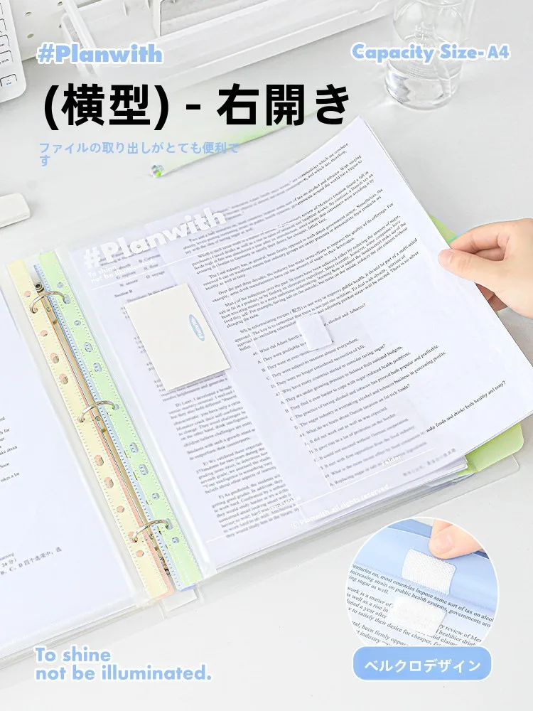 A4用活用ファイルフォルダーは、本当に整理に役立つのか？
