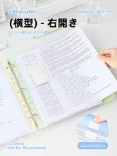 バインダー クリアファイル A4 透明ポケット テスト収納 書類整理 学習 オフィス「Planwith」