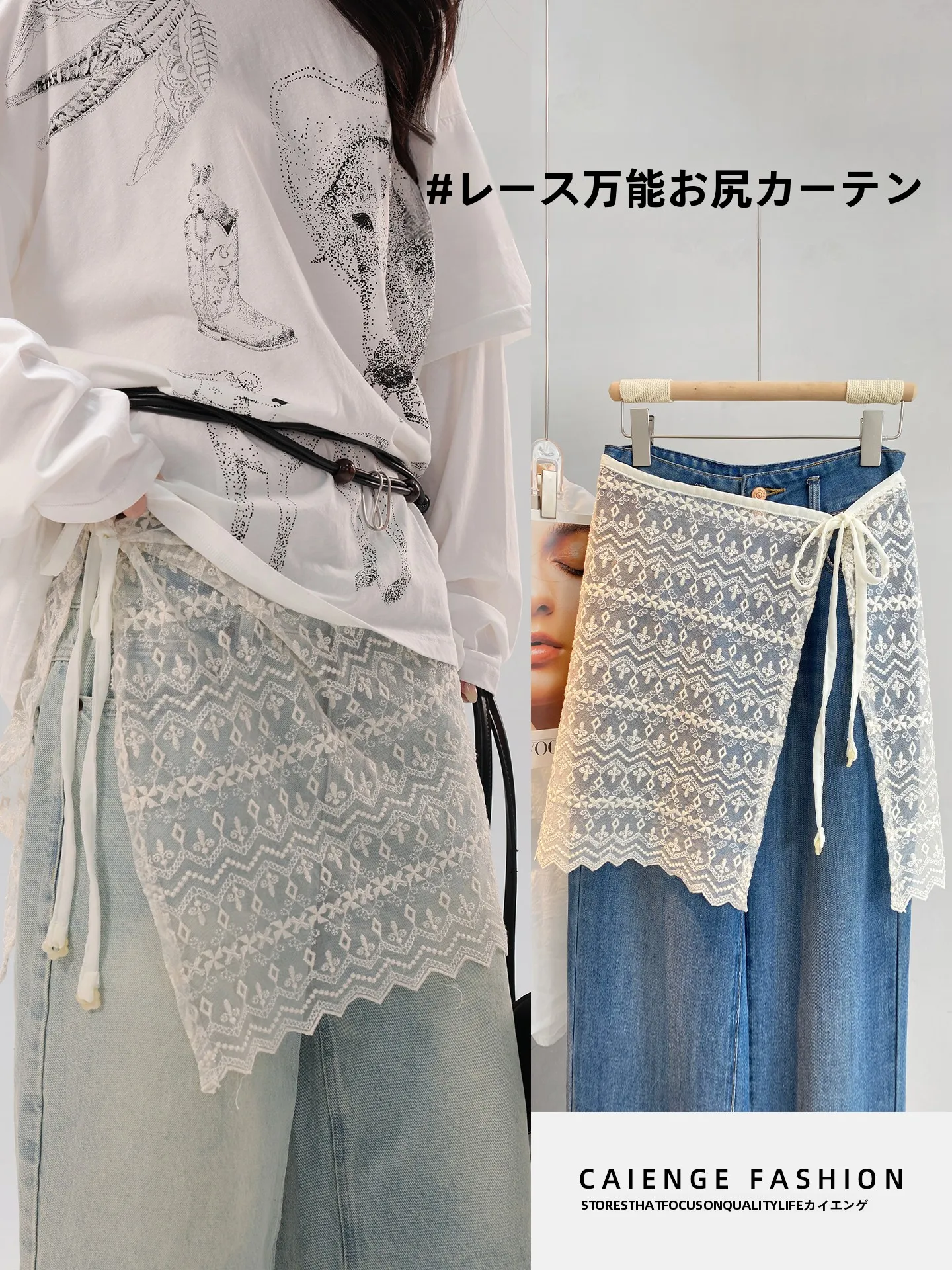 つなぎ服 ファッション おすすめ3選：どんな場面で着る？着こなしのコツも解説