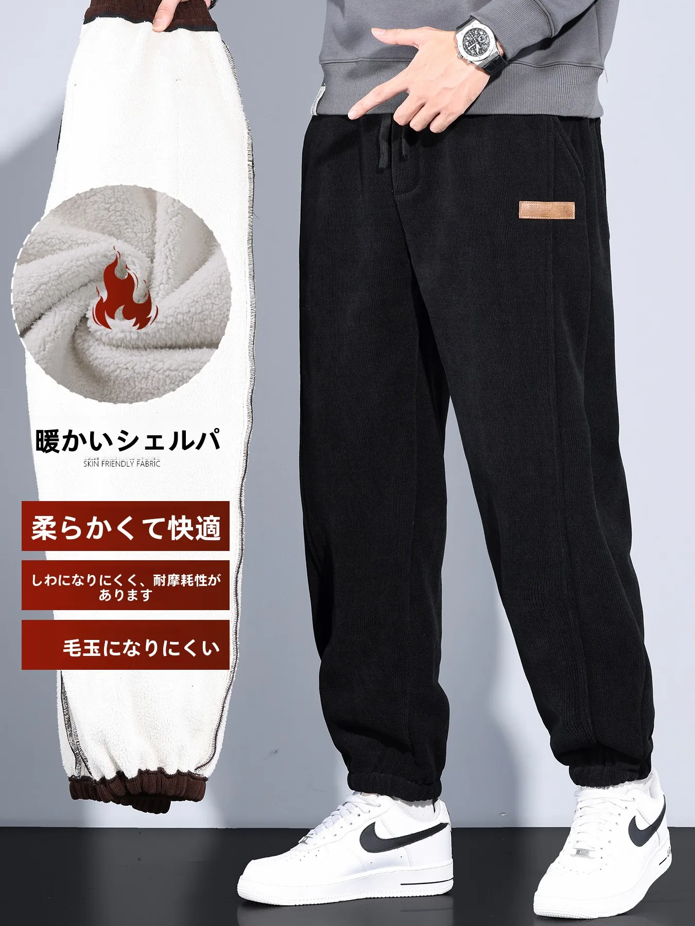 メンズ束脚パンツ ブランド おすすめ 5選 における 良いところと着心地の実証