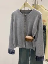 チェック柄のデザインニットカーディガン【春用・コーディネートしやすい・通勤スタイル】