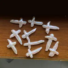 十字架デザインの天然淡水バロックパール【不規則な裸珠・手作りDIY用アクセサリー】