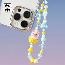 サプライズボックス付き！カンカン豚モバイルストラップ【ルル・サンセットビーチ・女性向け誕生日ギフト】