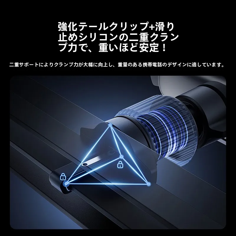 三脚スマホホルダー100均：折りたたみ式車載ホルダーの実用性と性能解析