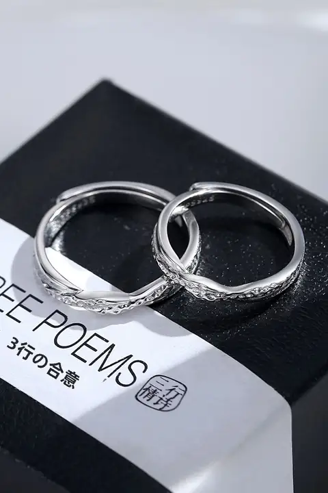 ペアリング【スターリングシルバー・ハンマーテクスチャ・刻印可・カップル用】