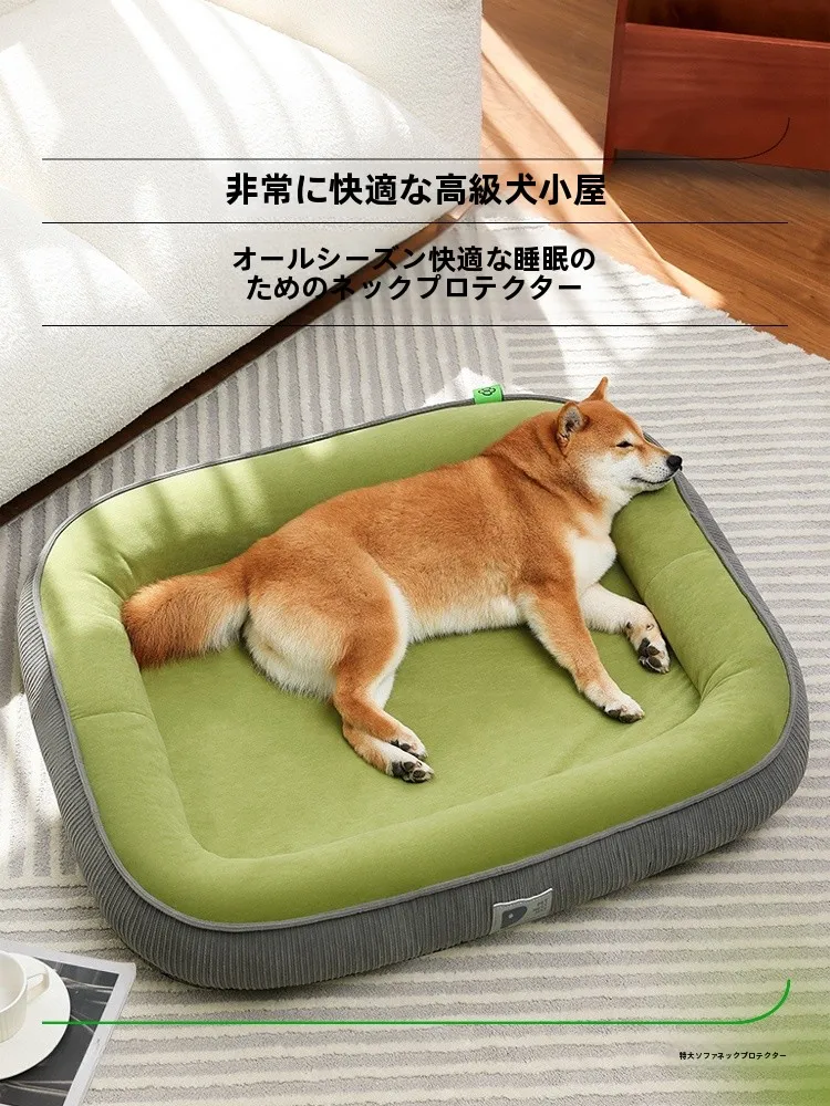 犬用冬用ベッドの選び方：保温タイプマットのサイズ・素材・使い方を徹底解説