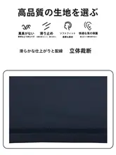 布製スイミングキャップ【ブラック・デザイン刺繍・高弾力・大人用・子供用】