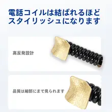 高弾力編み髪ゴム【夏用・ツイストデザイン・ヘアアレンジ用】