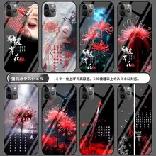 彼岸花デザインのレトロスタイルiPhoneケース【対応機種多数】