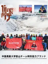 秋冬用 レディース 防風防水アウトドアジャケット【三合一・登山用・ママ向け】