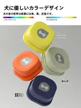 ペット用コミュニケーションボタン【犬や猫のトレーニングに最適・対話型デザイン】