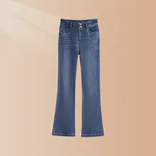 短丈ブルージャケット【レースパッチワーク・女性用】と高腰フレアデニムパンツ（セットアップ対応）