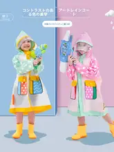 子供用雨合羽【男女兼用・リュック対応・小学生向け・防水】