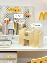 デスク上用書立て収納ラック【多層・スタンド式・学生用・筆筒付き】