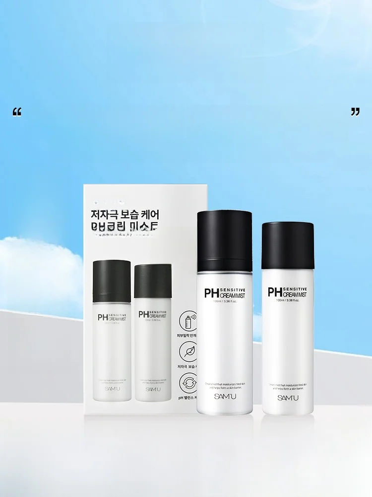 韓国製保湿スプレー：肌弱酸性環境で肌のpHバランスを安定させる