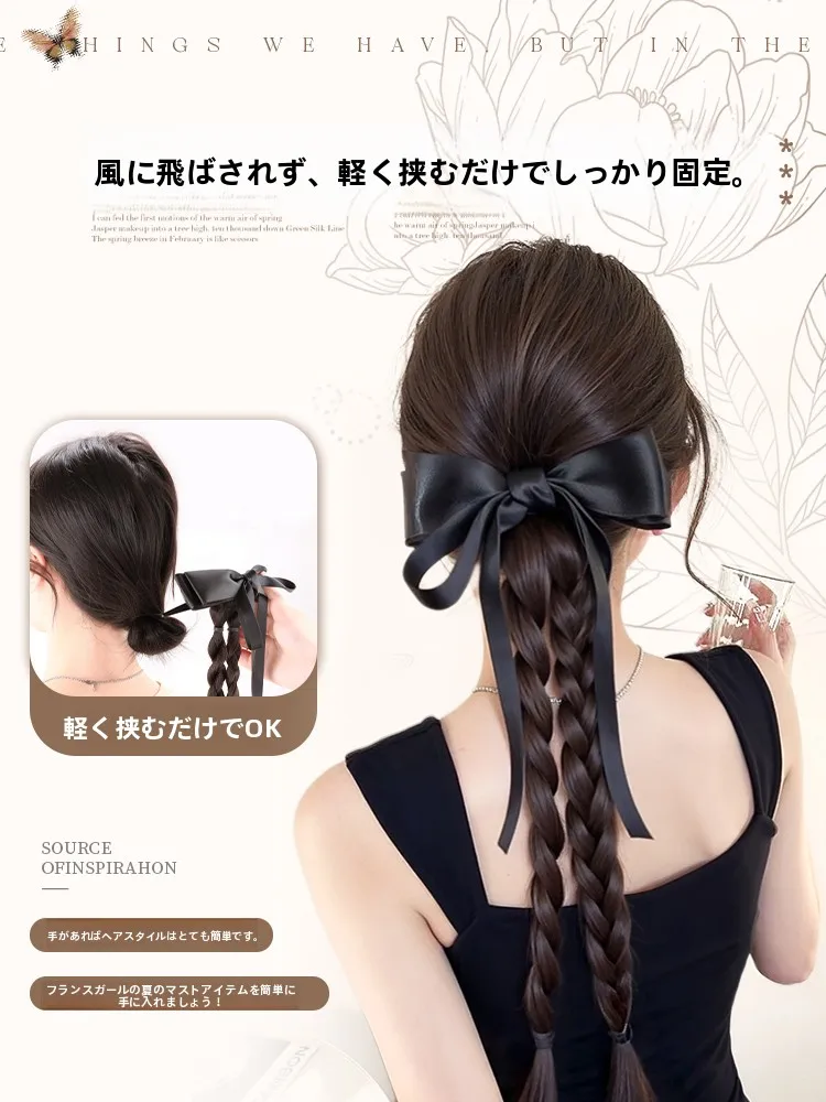 高馬尾用バタフライリボン付きツイストロングウィッグの使い方と効果