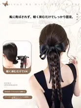 高馬尾用バタフライリボン付きツイストロングウィッグ【韓国風・ストレート・ヘアアクセサリー】