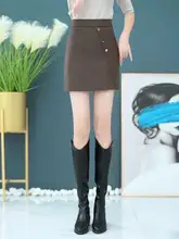 秋冬用レディースレザー半身スカート【包臀・Aライン・コーヒーカラー・ショート丈】（セットアップ対応）