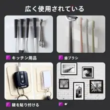 家庭用ナノ無痕マジックテープ強力両面テープ【透明・厚手】