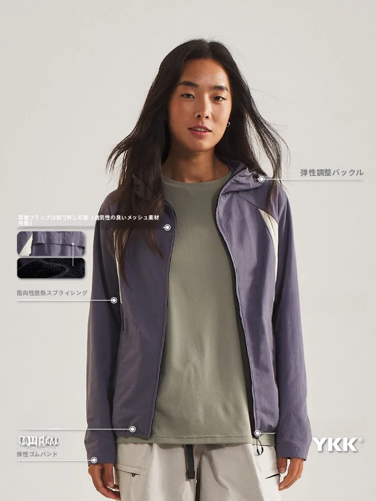 アウトドアジャケット おしゃれで通気性に優れたアイテムは？