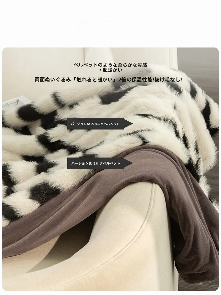 高級感あるフリース毛布：ソファや寝室用の保温性と柔らかさを実証