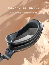 男性用泳ぎのための高解像度防曇防水度付きスイミングゴーグルセット【キャップ付き・近視対応】