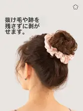 シルク製ヘアゴム【高級感・防止脱毛・女性用】