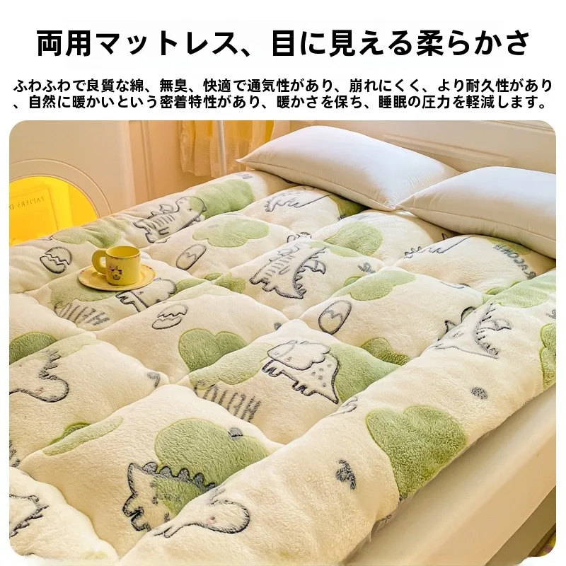 2段ベッド用マットレスは本当に必要？秋冬にぴったりの暖かさが魅力の牛乳フリースマットレスの選び方