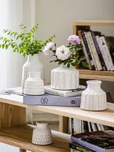 花瓶 陶器 狭口 水栽培 万年竹 白 リビング インテリア 上品 おしゃれ