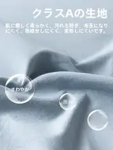 旅行用寝袋大人用シーツ掛け布団カバー【ポータブル・コットン製・四点セット（セットアップ対応）】
