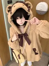 可愛いウサギとクマのフード付き冬用アウター【ゆったりサイズ・保温性】
