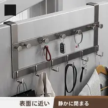 穴あけ不要の多機能フックラック【キッチン・バスルーム・寝室用・安定性抜群】