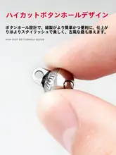 金属珠ボタン 新中式復古風チャイナドレス装飾用シルバー円ボタン