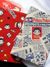 手帳カバー 日記帳カバー 布製 ヴィンテージ 可愛い ハンドメイド ファブリック