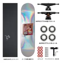 初心者向けスケートボード【ダブルクォーク・ストリート用・コンパクトデザイン】