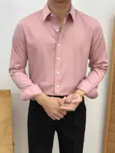 ビジネス用 天然青色の長袖シャツ【通勤・設定ファッション・しわになりにくい】