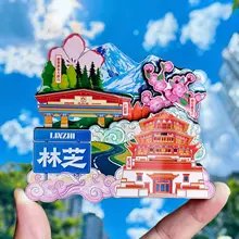 チベット・林芝の冷蔵庫マグネット【バタン村観光記念品・文創アイテム】