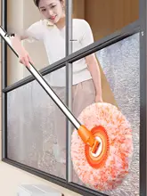 日本製 伸縮式天井清掃モップ【埃取り・壁・タイル掃除用】
