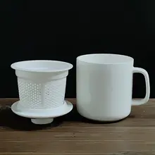 大容量 お茶用フィルター付き 陶磁器製ティーカップ【茶水分離・オフィス用・個人用】