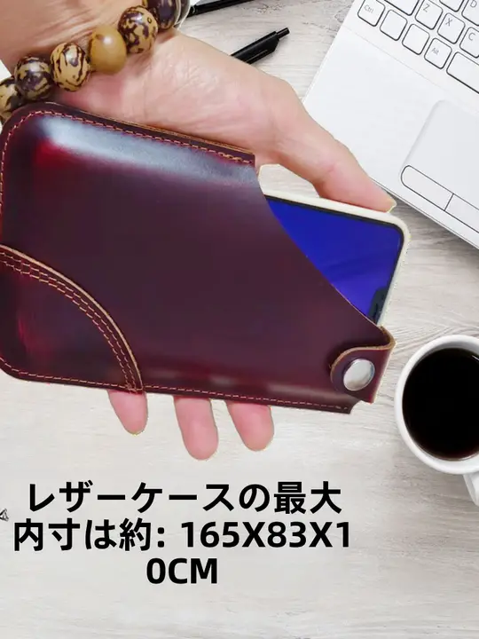 本革製スマートフォンウエストポーチ【牛革・運動用・収納便利】