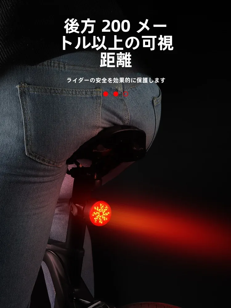 バイクの夜間走行で不安を感じるあなたへ：安いインカムおすすめはこれ！