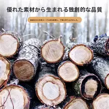 腰部サポートクッション【木珠デザイン・通気性・車用】
